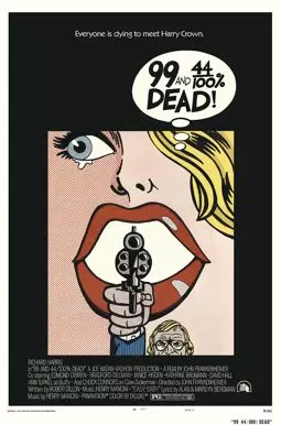 Мертв на 9944% - постер