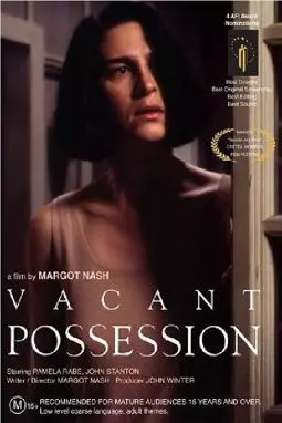 Vacant Possession - постер