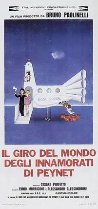 Il giro del mondo degli innamorati di Peynet - постер