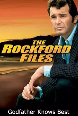 The Rockford Files: Godfather Knows Best - постер