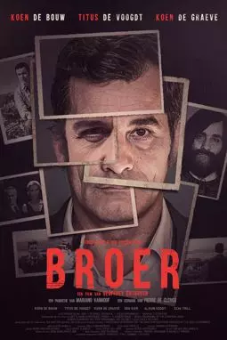 Broer - постер