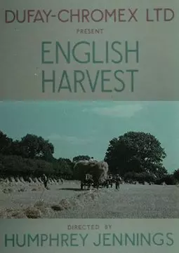 English Harvest - постер