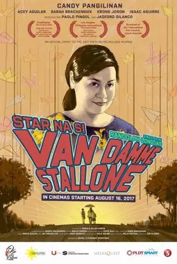 Star na si Van Damme Stallone - постер