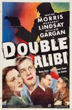 Double Alibi - постер