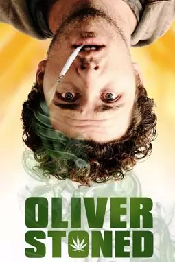 Укуренный Оливер - постер