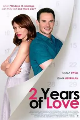 2 Years of Love - постер
