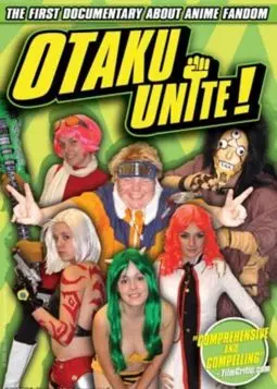 Otaku Unite! - постер