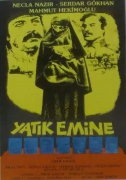 Падшая Эмине - постер