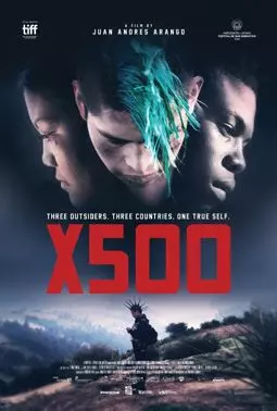 X500 - постер