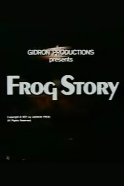 Frog Story - постер