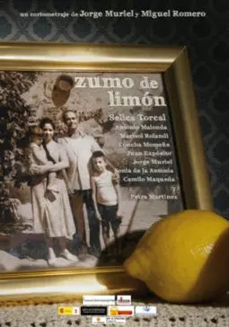 Zumo de limón - постер