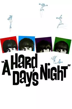 The Beatles: Вечер трудного дня - постер