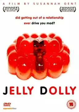 Jelly Dolly - постер