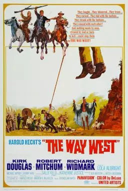 Путь на Запад - постер