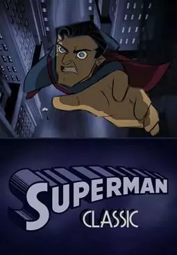 Superman Classic - постер