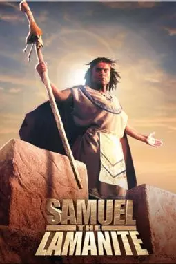 Samuel the Lamanite - постер