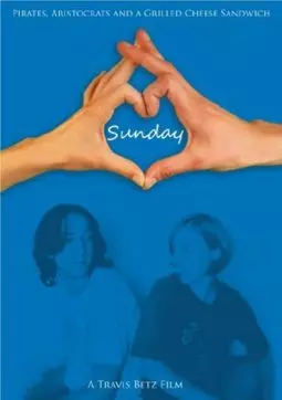 Пропавшее воскресенье - постер