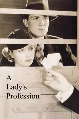 A Lady's Profession - постер