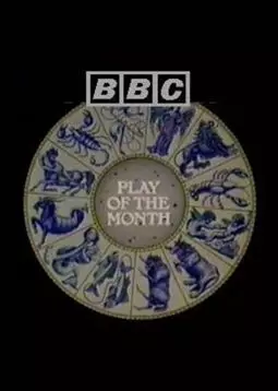 BBC Play of the Month - постер