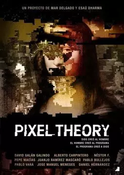 Pixel Theory - постер