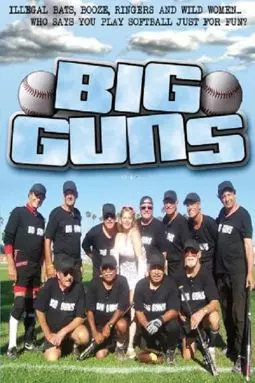 Big Guns - постер