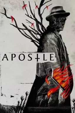Апостол - постер