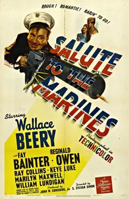 Salute to the Marines - постер
