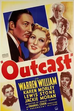 Outcast - постер