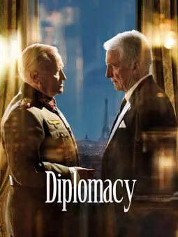 Дипломатия - постер
