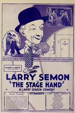 The Stage Hand - постер