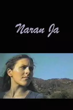 Naran Ja - постер