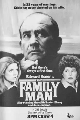 The Family Man - постер