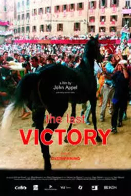 The Last Victory - постер