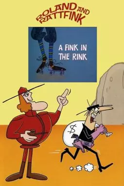 A Fink in the Rink - постер