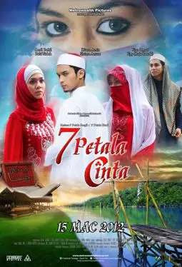 7 Petala Cinta - постер