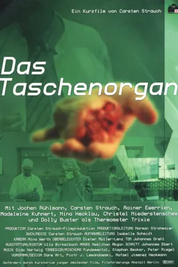 Das Taschenorgan - постер