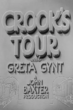 Crook's Tour - постер