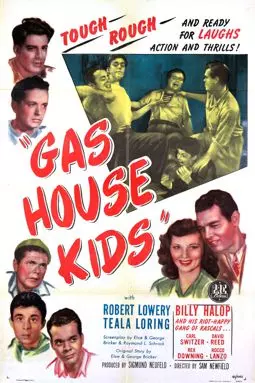 Gas House Kids - постер