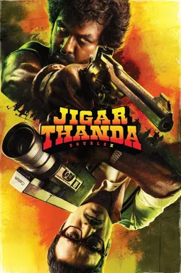 Jigarthanda DoubleX - постер