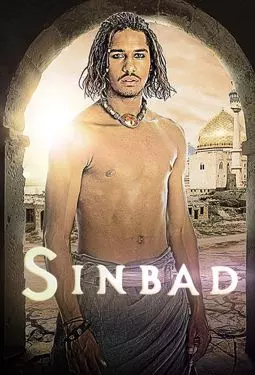 Синдбад - постер