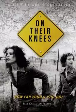 On Their Knees - постер
