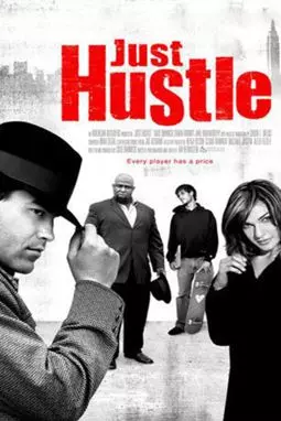 Just Hustle - постер