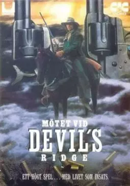 Desperado: Avalanche at Devil's Ridge - постер