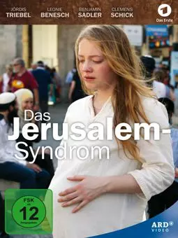 Das Jerusalem-Syndrom - постер