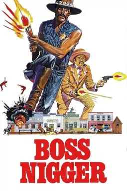 Босс ниггер - постер