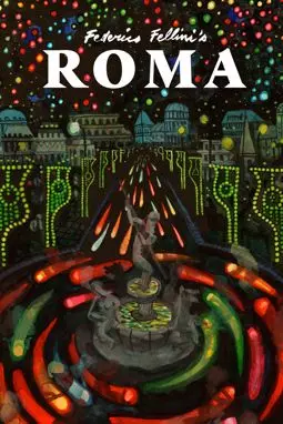 Рим - постер