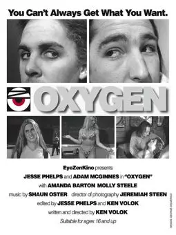 Oxygen - постер