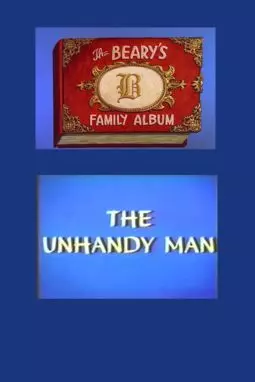 The Unhandy Man - постер