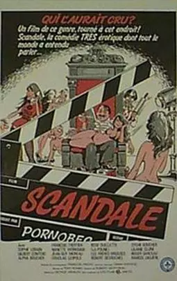 Scandale - постер