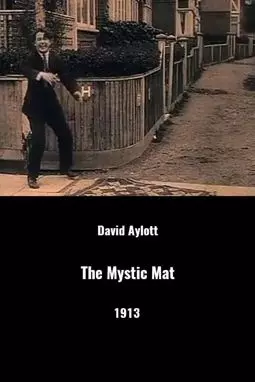 The Mystic Mat - постер